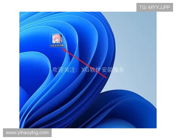 壹号平台下载app下载安装步骤详解，轻松实现一键安装