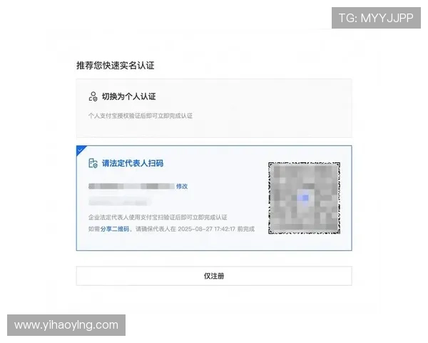 壹号平台会员登录入口登录步骤详细操作指南