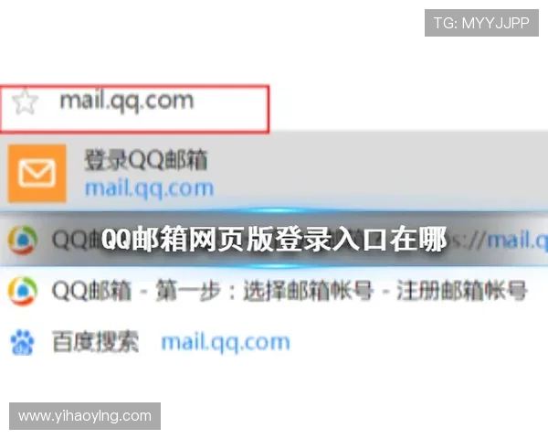 壹号平台登陆入口官网官方入口安全登录技巧与注意事项