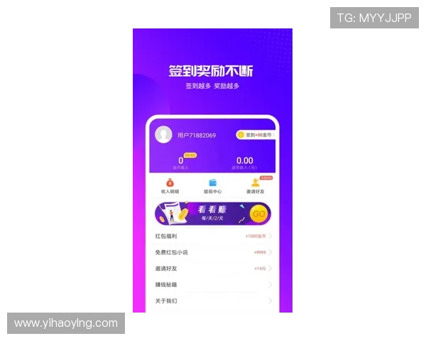 壹号电子娱乐app下载最新版本上线，海量游戏资源等你来下载体验
