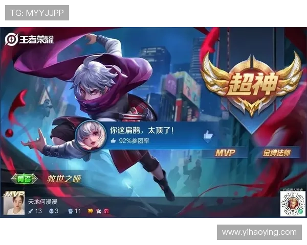 壹号娱乐官网安全可靠的游戏平台保障玩家账号资金安全与游戏体验