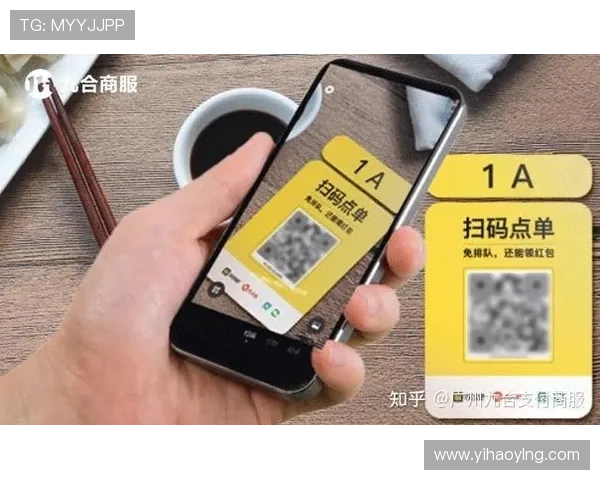 壹号平台app下载二维码详细指南，扫码下载流程全解析确保每一步都顺畅