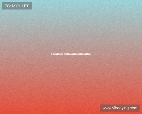 5g游戏发展现状：5g网络在提升手游画质和交互体验中的实际应用案例