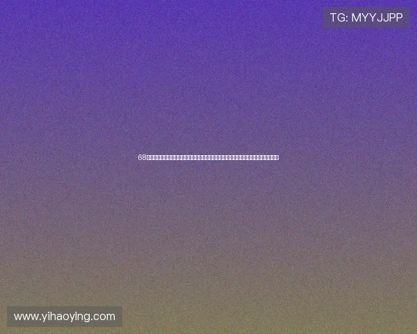 68娱乐棋牌如何代理利用世界杯热点进行精准营销提升平台流量和用户转化率的实战技巧